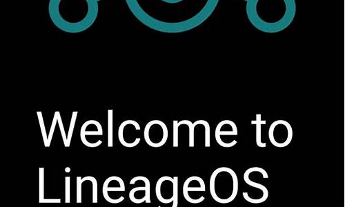 lineageos 源码 大小